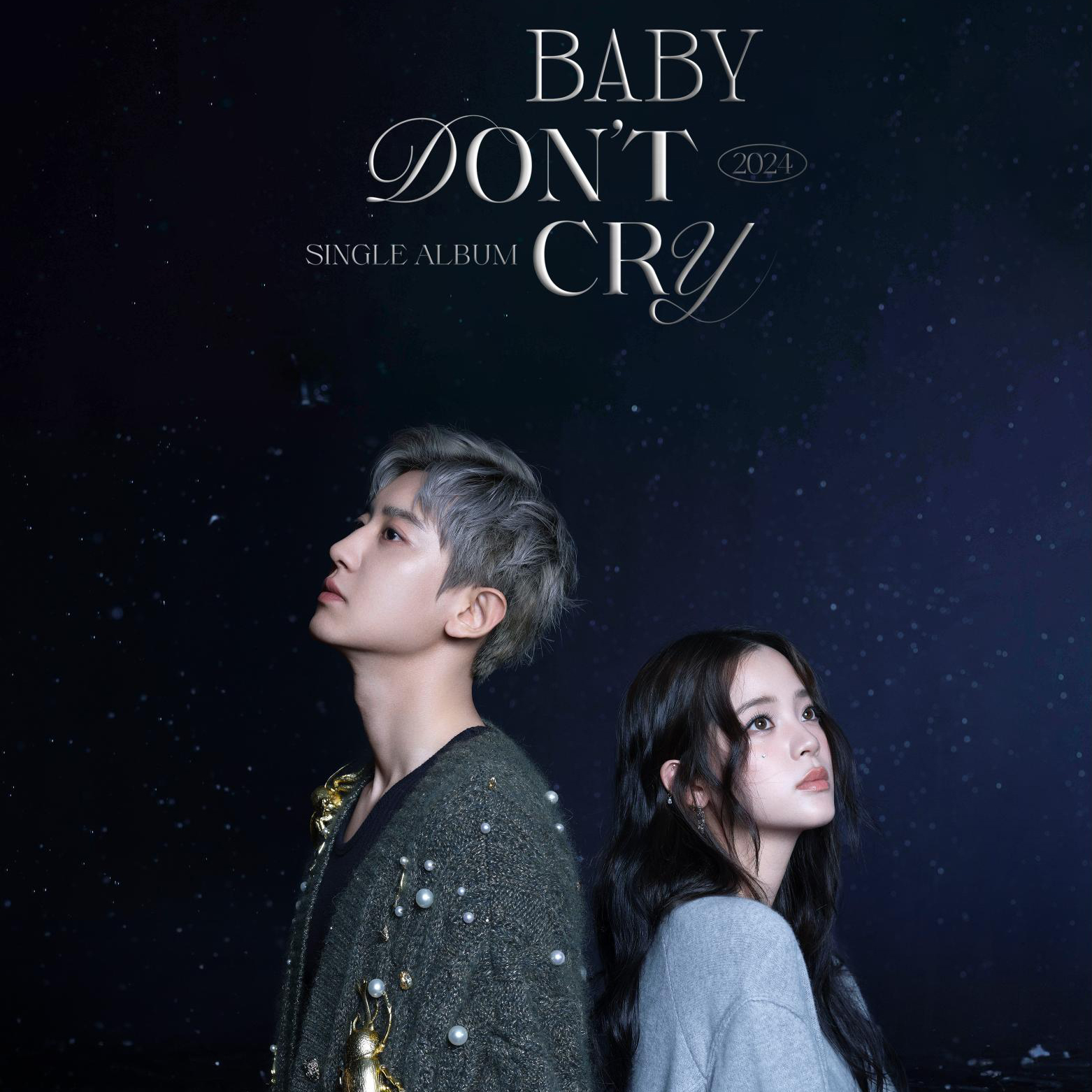 现货 朴灿烈 CHANYEOL&娜娜实体专辑 人鱼的眼泪 CD唱片写真海报