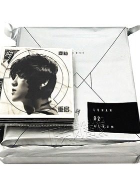 鹿晗专辑 xxvii reloaded i 重启 正版歌词本周边收藏品生日礼物