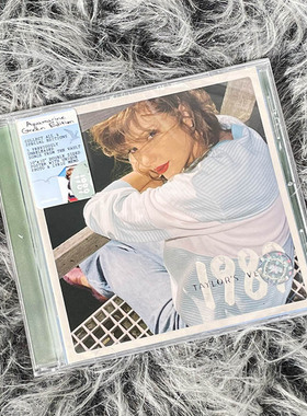 霉霉 Taylor Swift 泰勒斯威夫特专辑 1989 重录版 CD 周边 绿色
