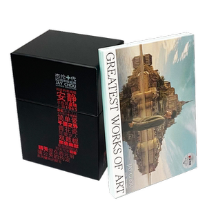 JAY 周杰伦专辑正版全套歌曲全集歌词本车载碟周边收藏品生日礼物