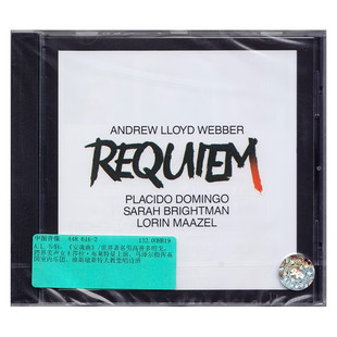 韦伯 安魂曲 Andrew Lloyd Webber Requiem CD 多明哥 莎拉布莱曼