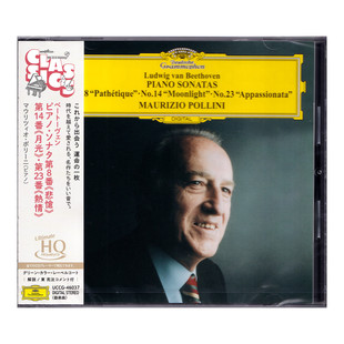 钢琴奏鸣曲 Piano贝多芬 悲怆 月光 UHQCD 正版 热情 Beethoven