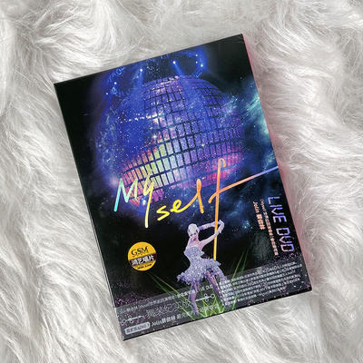 现货正版 蔡依林专辑 Myself世界巡回演唱会 台北安可场 DVD+海报