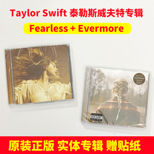 现货 霉霉泰勒斯威夫特专辑Taylor Swift Fearless Evermore 3CD