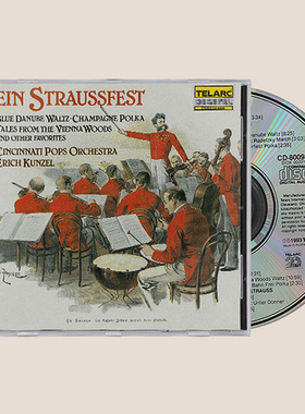 正版 红衫仔1 施特劳斯家族圆舞曲 孔泽尔 原版进口CD 发烧古典乐