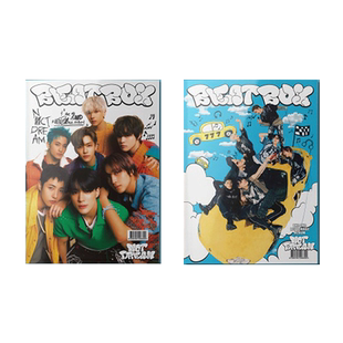 NCT DREAM 专辑 正规2辑后续 Beatbox CD正版小卡海报写真集 周边