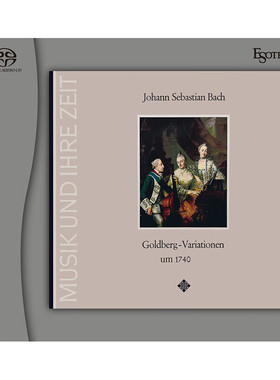 现货 原装正版 ESOTERIC 巴赫 哥德堡变奏曲 SACD 进口CD碟片