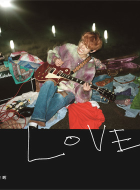 现货正版 菅田将晖专辑 LOVE Suda Masaki 爱 CD+歌词本 日语歌曲