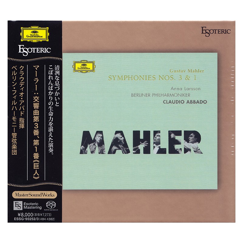 现货 原装正版 ESOTERIC 马勒 第三交响曲 阿巴多 2SACD 古典音乐