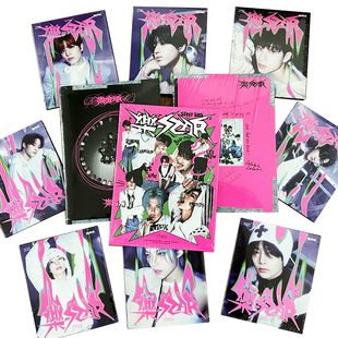 回归新专辑 乐 CD官方正版 Stray 小卡 迷你专 Kids STAR 现货 樂