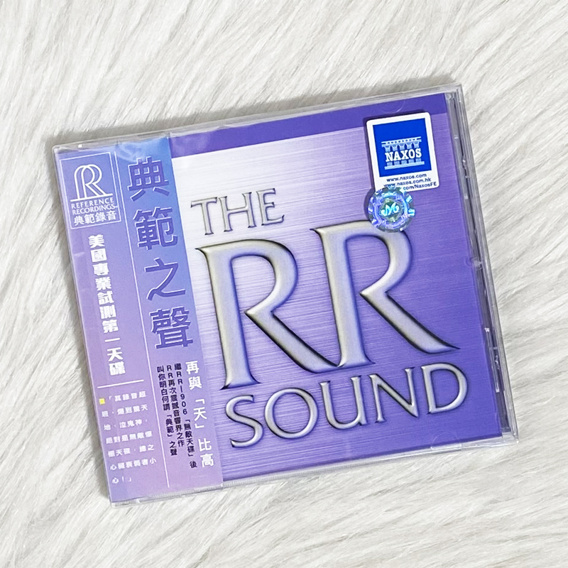 原装正版 全新未拆