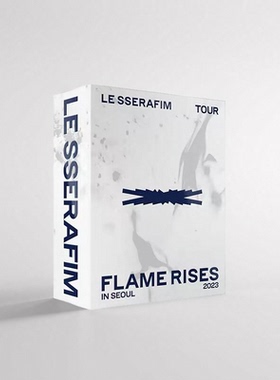炽 LE SSERAFIM 2023 TOUR 'FLAME RISES' IN SEOUL 正版小卡周边