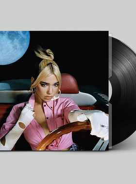 现货正版 Dua Lipa Future Nostalgia 啪姐全新专辑 lp黑胶唱片