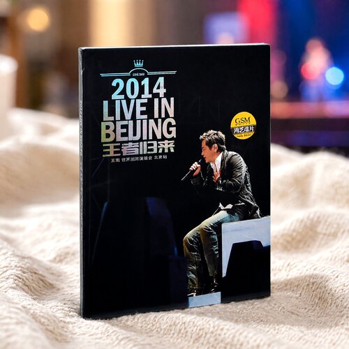 正版 王杰 王者归来 2014年世界巡回演唱会 北京站 DVD9