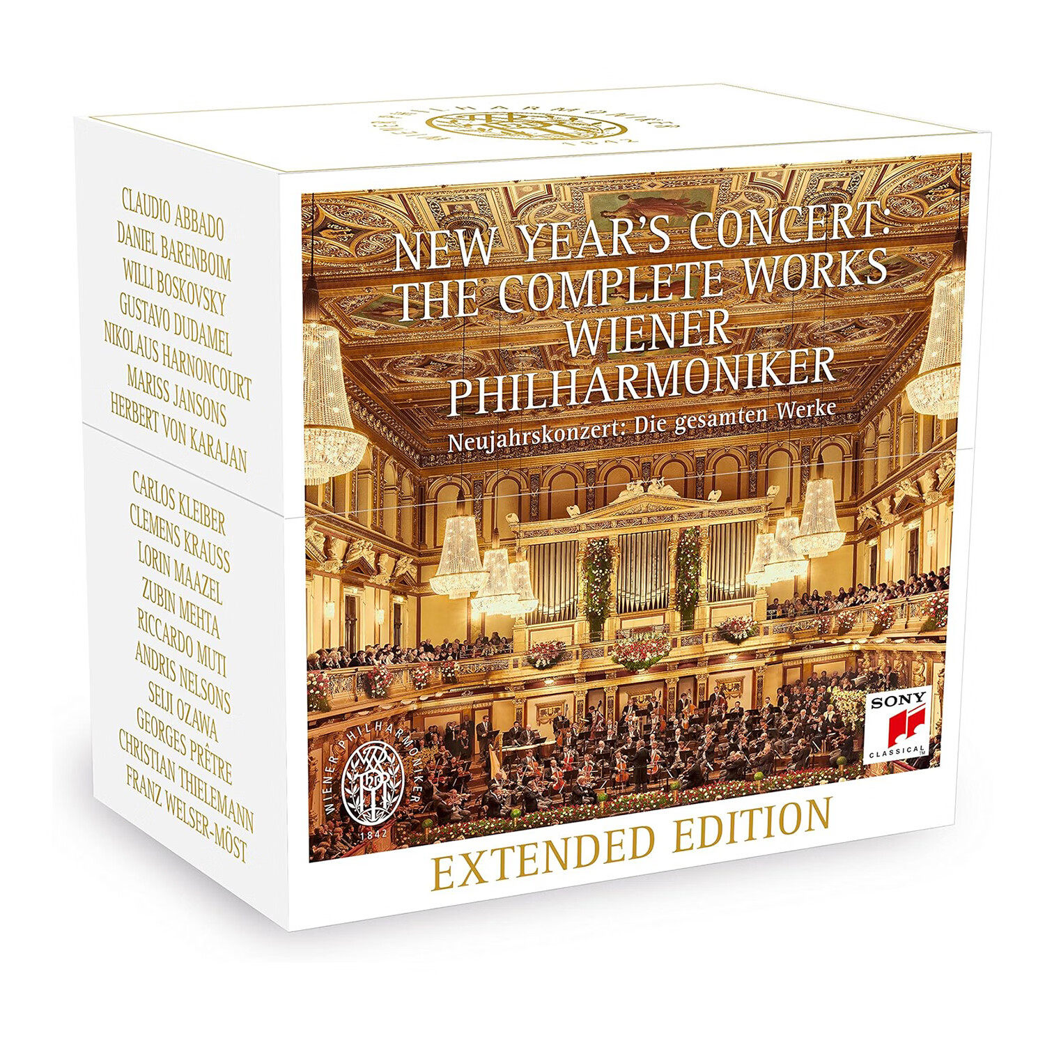 维也纳新年音乐会 1941-2020年合集套装 26CD光盘碟片
