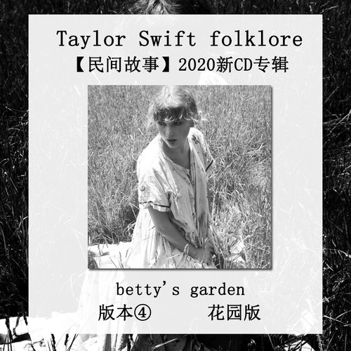 原装正版 CD+写真歌词 版本4