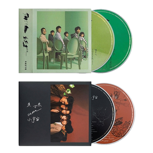 正版 鱼丁糸专辑 小宇宙/不同名专辑 4CD+歌词本 周边 吴青峰