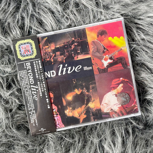 红馆40演唱会 Beyond Live 现货 2CD 正版 1991 车载音乐碟片 原装