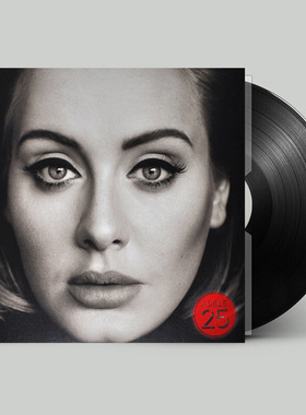 正版 阿黛尔专辑 Adele 25 lp黑胶唱片 留声机专用12寸碟片