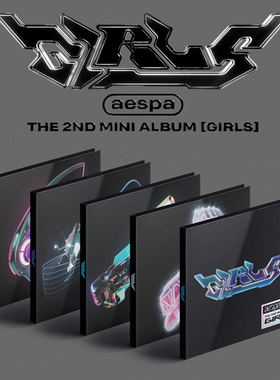 现货 aespa专辑 girls 迷你2新专 CD官方海报小卡 Digipack版全新