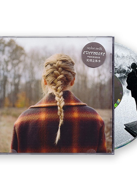 正版 泰勒斯威夫特专辑 taylor swift evermore cd+歌词本+立体卡