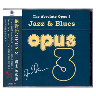 The 爵士 绝对 蓝调CD Blues Opus Jazz 正版 Absolute