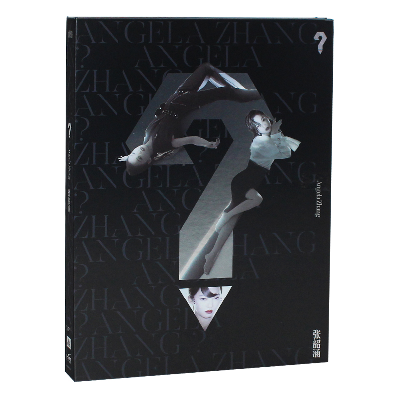 官方正版计入总销量 五大唱片