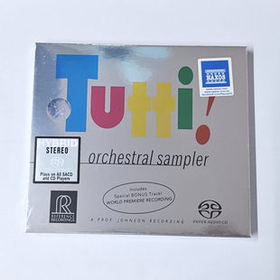 现货 正版 TUTTI 管弦乐合集 无敌天碟 发烧古典音乐 SACD CD碟片