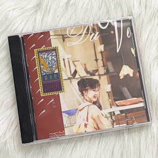 现货正版 陈慧娴 粤语专辑 归来吧 CD+歌词本 飘雪/红茶馆