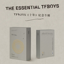 现货TFBOYS十周年纪念实体专辑CD海报小卡戒指王俊凯王源易烊千玺