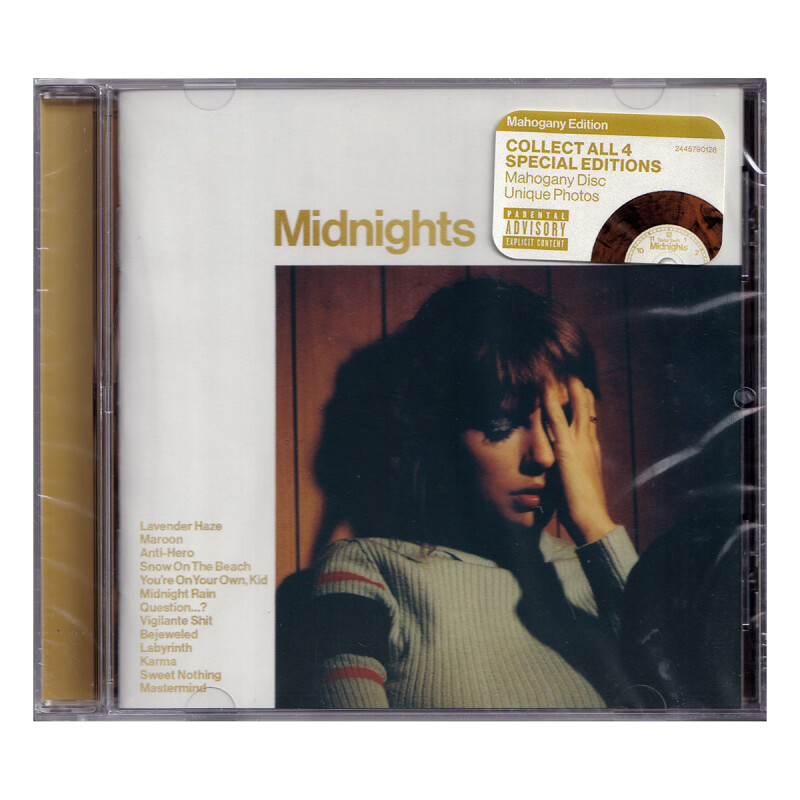 现货 霉霉专辑 Taylor Swift泰勒斯威夫特 Midnights CD周边 美版