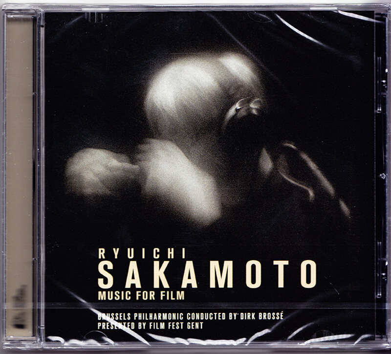 现货 坂本龙一 Ryuichi Sakamoto Music For Film 电影原声CD唱片属于什么档次？