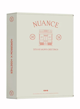 TXT TOMORROW X TOGETHER 2024台历套装 SEASON'S GREETINGS 周边