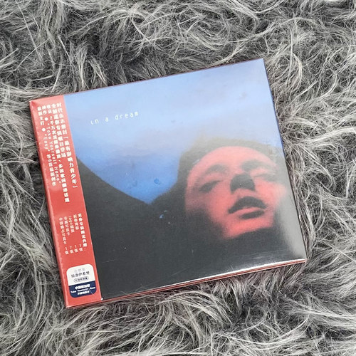 现货 正版 戳爷专辑 Troye Sivan In A Dream CD+海报+贴纸 周边