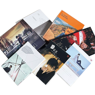 许嵩专辑正版全套歌曲全集歌词本周边收藏品生日礼物车载唱片