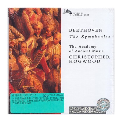 原装正版 BEETHOVEN 贝多芬交响曲全集 霍格伍德 5CD唱片 4525512