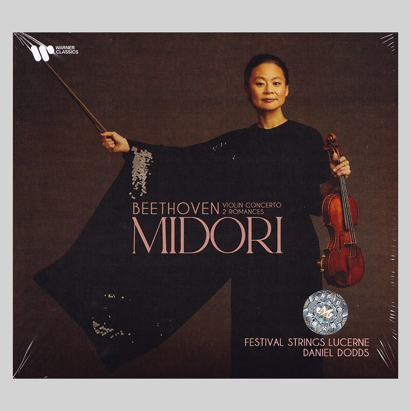 正版 贝多芬 D大调小提琴协奏曲 浪漫曲 古典音乐CD唱片 Midori