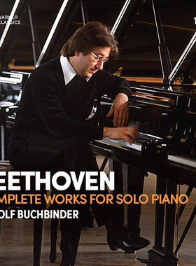 现货正版 Rudolf Buchbinder 鲁道夫布赫宾德 贝多芬钢琴16CD碟片