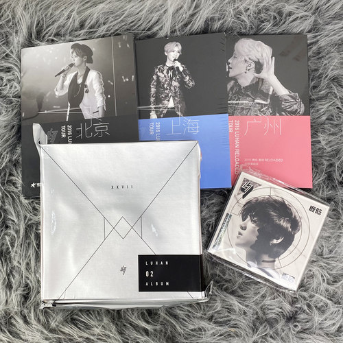 鹿晗专辑 xxvii reloaded i 重启 正版歌词本周边收藏品生日礼物