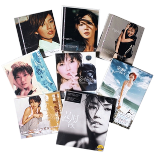 孙燕姿专辑 是时候/同名专辑 正版歌曲全集歌词本周边收藏品 车载