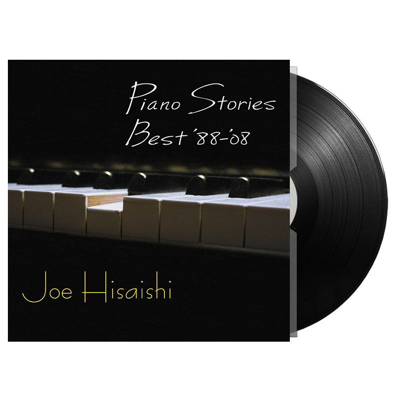 现货 久石让黑胶唱片lp 琴话绵绵最爱精选钢琴曲 留声机12寸碟片