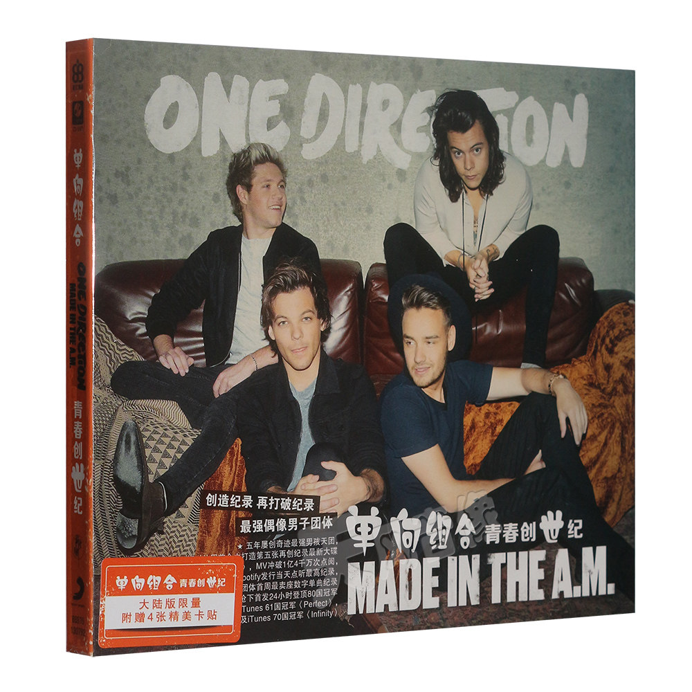 正版 单向组合专辑 one direction made in the a.m cd 4张卡贴