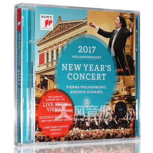 正版2017年维也纳新年音乐会2CD古典乐 杜达梅尔New Year Concert