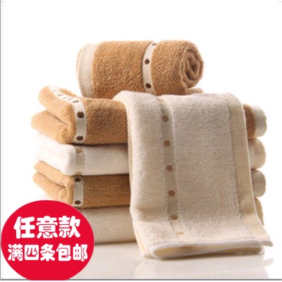 冲三冠促销4120加厚加脏毛巾