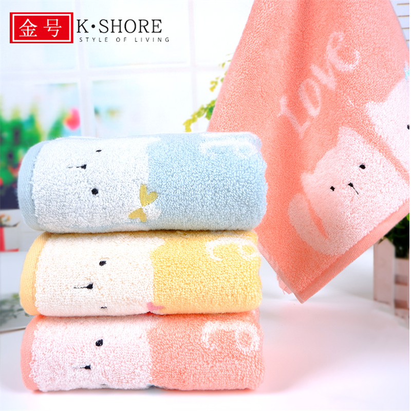 金号纯棉柔软儿童毛巾60*30中长
