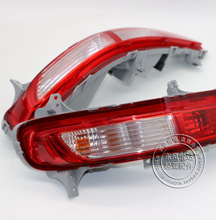 起亚KX5老款后雾灯原厂配件