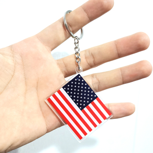 加拿大德国格陵兰岛美国马来西亚国旗挂件爱国钥匙扣圈链服饰礼品