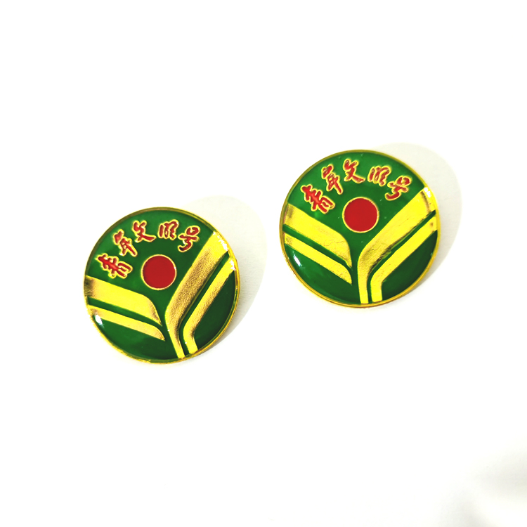 单位徽公司胸牌企徽司徽法徽