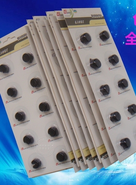 用于OKI5320/5330 OKI5530SC DPK8100/9500GA 松下KX-P1121色带芯