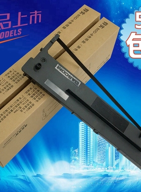 得实80D-8 DS600PRO DS1920 DS1930 DS620II AR570 AR550II色带架